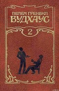 Серия книг Дживс и Вустер