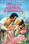 Серия книг Бирмингемы