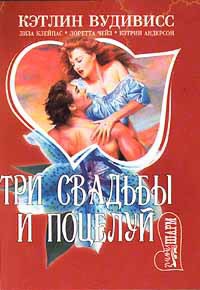 Серия книг Бирмингемы