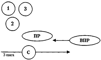 Собака сопровождения - i_043.png