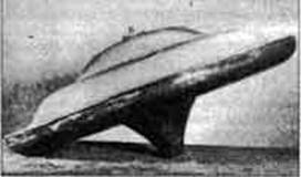 Пришельцы? Они уже здесь!!! - any2fbimgloader1.jpeg