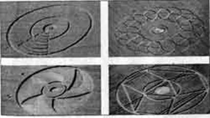 Пришельцы? Они уже здесь!!! - any2fbimgloader11.jpeg