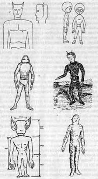 Пришельцы? Они уже здесь!!! - any2fbimgloader4.jpeg