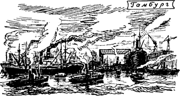 Руал Амундсен - image068.png