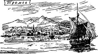 Руал Амундсен - image072.png