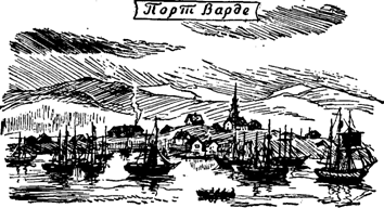 Руал Амундсен - image132.png