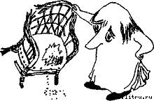 Маленькие тролли или большое наводнение - pic_26.jpg