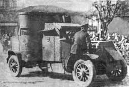 Антиквар - i_008.jpg