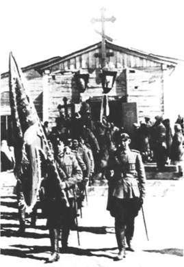 Иностранные добровольцы в вермахте. 1941-1945 - any2fbimgloader20.jpeg