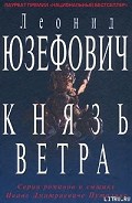 Серия книг Сыщик Путилин