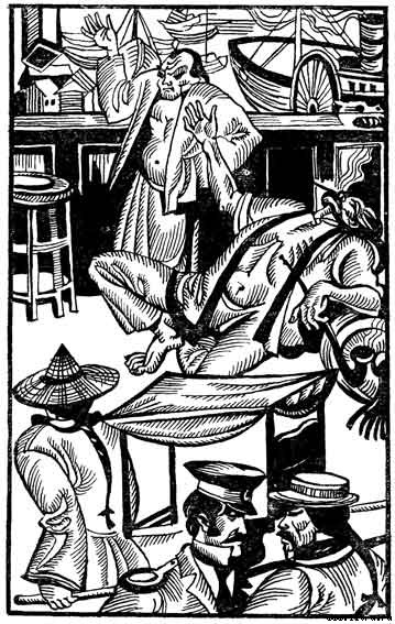 Гонконг - pic_7.jpg