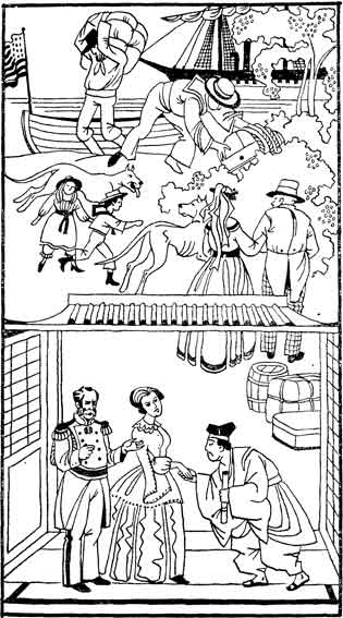 Хэда - pic_3.jpg