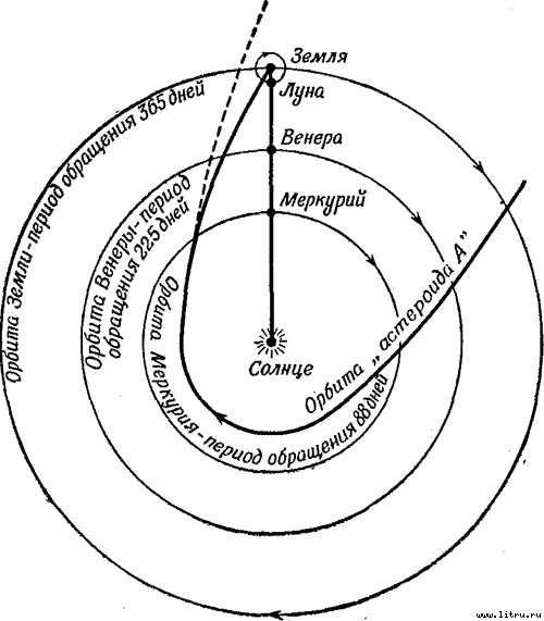 Атлантида - _276.jpg