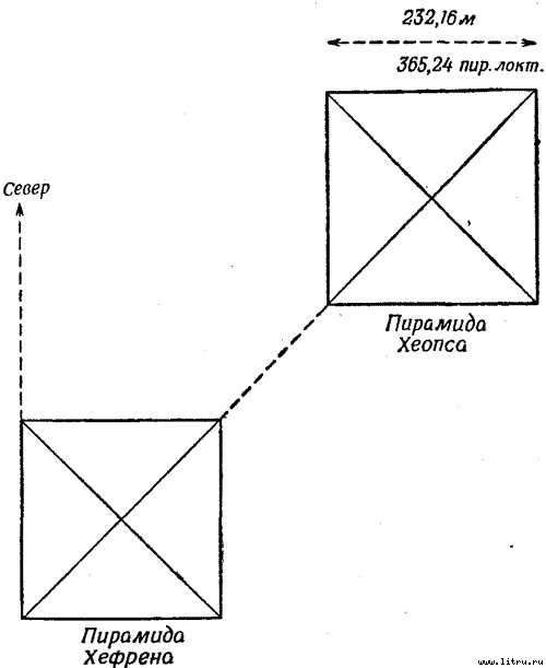 Атлантида - _205.jpg