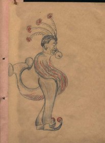 «Туполевская шарага» в рисунках А.М.Черемухина - any2fbimgloader30.jpeg