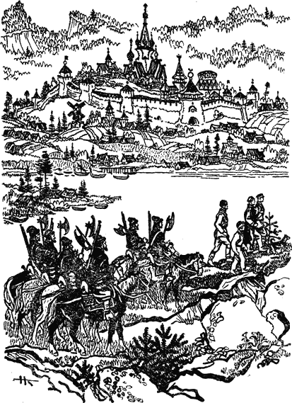 Сказание о граде Ново-Китеже - image00004.png