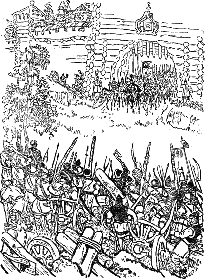 Сказание о граде Ново-Китеже - image00010.png