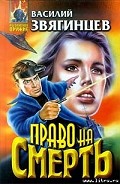 Серия книг Одиссей покидает Итаку