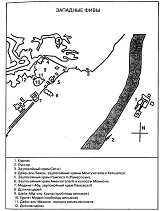Дело Тутанхамона - map3.jpg