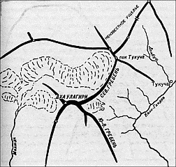 Аннапурна - _3.jpg