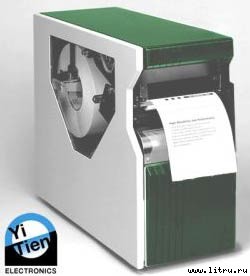 Журнал 4PDA - rssreader.jpg