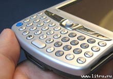 Журнал «4pda» №3 2006 г. - image44.jpg