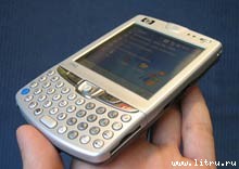 Журнал «4pda» №3 2006 г. - image43.jpg