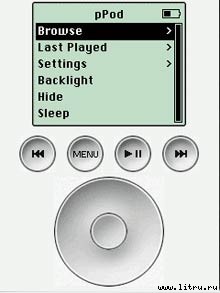 Журнал «4pda» №3 2006 г. - image64.jpg