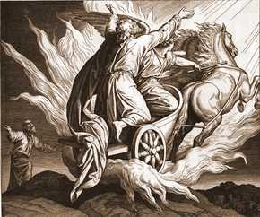 Библия в иллюстрациях - i_119.jpg