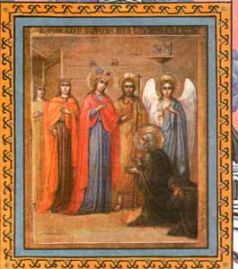 Житие преподобного Серафима для детей - pic_11.jpg