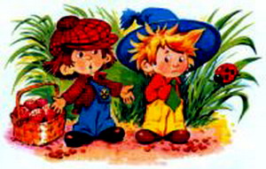 Остров Незнайки - i_015.jpg