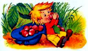 Остров Незнайки - i_016.jpg