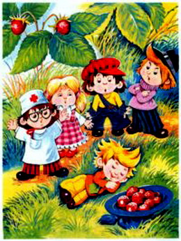 Остров Незнайки - i_017.jpg