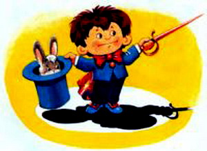 Остров Незнайки - i_020.jpg