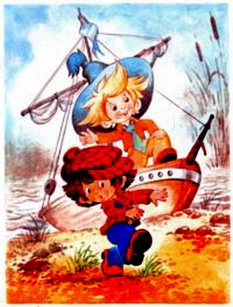 Остров Незнайки - i_025.jpg