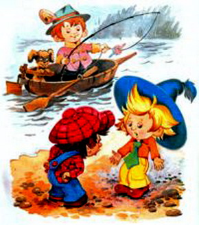 Остров Незнайки - i_026.jpg