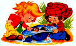 Остров Незнайки - i_028.jpg