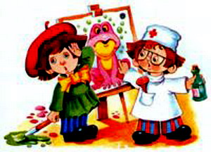 Остров Незнайки - i_030.jpg