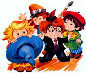 Остров Незнайки - i_031.jpg