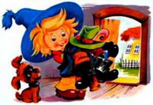 Остров Незнайки - i_032.jpg