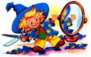 Остров Незнайки - i_035.jpg