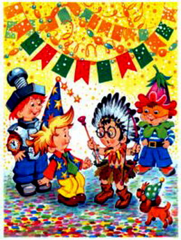 Остров Незнайки - i_036.jpg