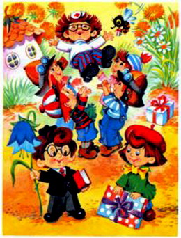 Остров Незнайки - i_037.jpg