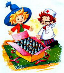 Остров Незнайки - i_038.jpg