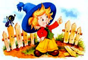 Остров Незнайки - i_041.jpg