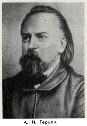 Владимир Ковалевский: трагедия нигилиста - kovale04.jpg