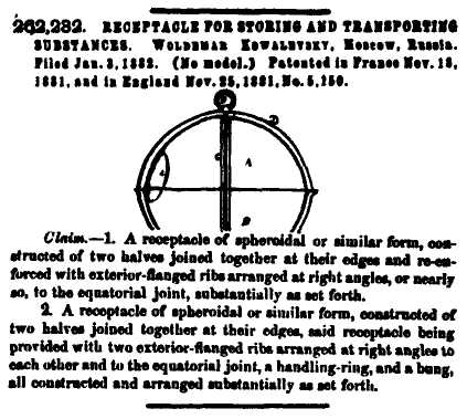 Владимир Ковалевский: трагедия нигилиста - kovalev4.jpg
