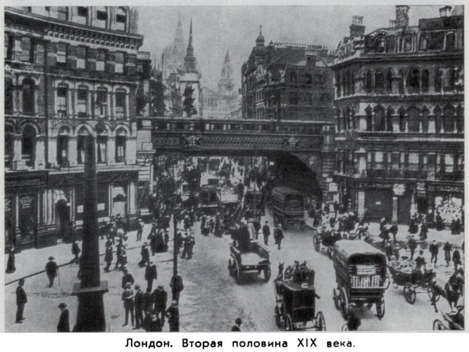 Владимир Ковалевский: трагедия нигилиста - kovale06.jpg