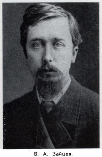 Владимир Ковалевский: трагедия нигилиста - kovale08.jpg