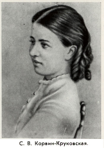 Владимир Ковалевский: трагедия нигилиста - kovale11.jpg